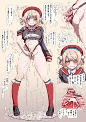 大きな栗磨き