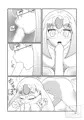 優クンはスマホ無いけどお姉ちゃんが居るのだ。