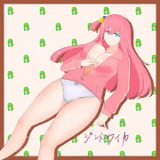 ひとりさん