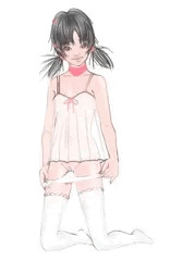 見える？