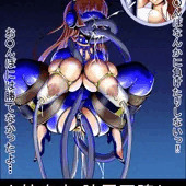 新刊表紙