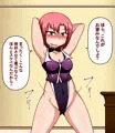 お客様がお望みなら