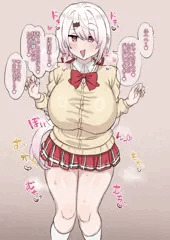 好き放題💕 🌵👻