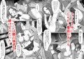 新作です
