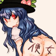てんこちゃ