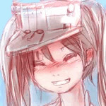 匙の字
