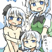 rkgk