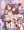 めりー