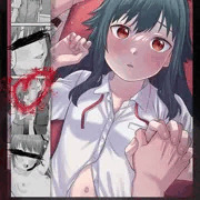女の子が【超ひどい】ことになる漫画：電子版配信中