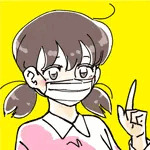 びーまー