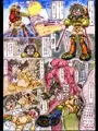 2025!よき子は縁起がいい初夢を見る！！