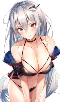 スカジ