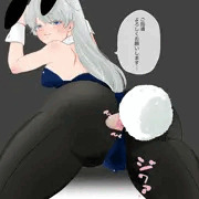 バニーガールクリ責め調教