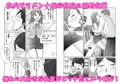 ビッチ