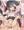 Aサイズ