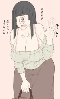 モブ顔スケベボディの清水さん