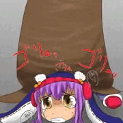 ペペン・アルマ