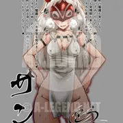 発情期に入るお姫様（もののけ姫）