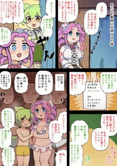 めたん、動画に出演するの巻