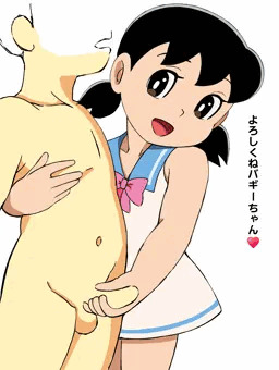 バギーちゃん？