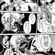 新作のおしらせ