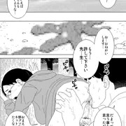 【大スカ注意】アナルセックスで強制脱糞させられてしまう眼鏡っ子JS