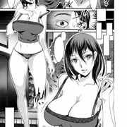 ひとづまもの