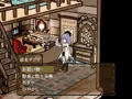 箱庭のヴィネット