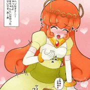 【角オナ】性教育を怠った結果…プリンセスにあるまじき悪癖が！