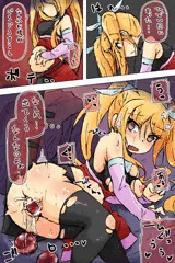 新米冒険者レイア！　～炎鉱石はこうして出来る！～