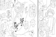 記念日シリーズ