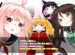 この前の仕返し