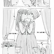 らくがき