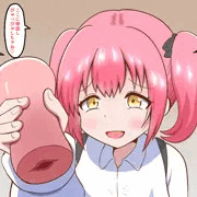 オナホコキ