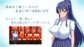 夏の思い出~寝取られ堕ちた彼女達~ Another story