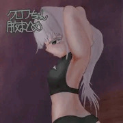 身支度クロワちゃんまとめ