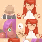 順番と時間交渉