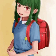 ランドセル