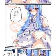葵ちゃんとパンツスースー剤③
