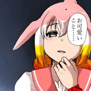 シナウス様に言われたい