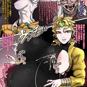 skebDIO女体化妊婦少年誘惑