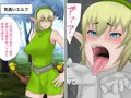 人ヲ固メテ飾リタイ