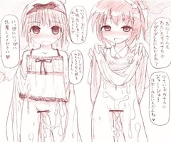 誘うロリビッチ／空間変容