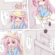 壁式限界おしっこ如月ちゃん
