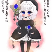 こどものひ