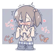 たねつけおぢさん