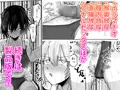 しょんべん給水係