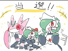 C93冬コミ当選のお知らせ