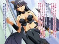 悪魔娘さんのCG集完成しました。
