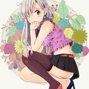 それがお前の罪だ
